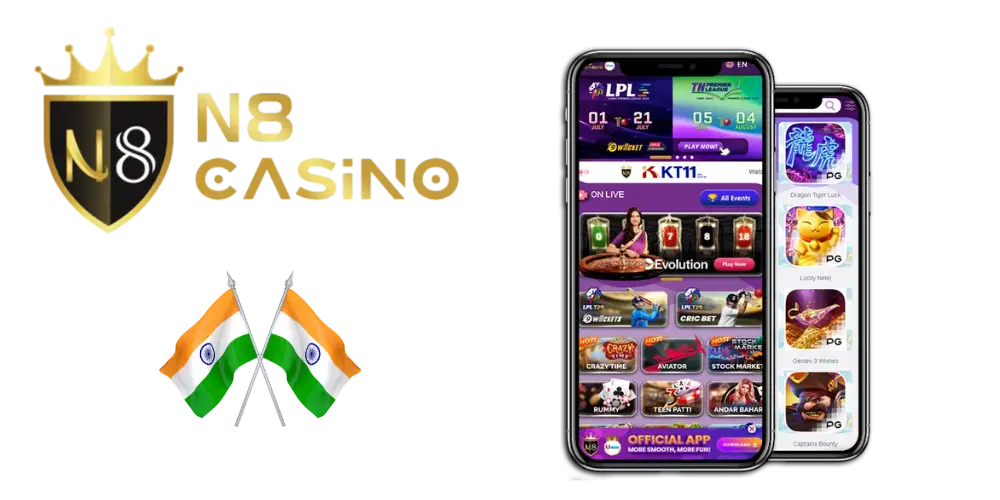 n8 casino mobile application